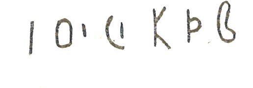inscription of siglum LP 537