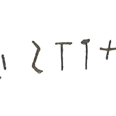 inscription of siglum LP 541