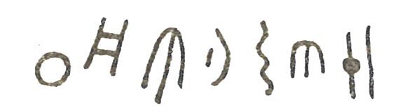inscription of siglum LP 552