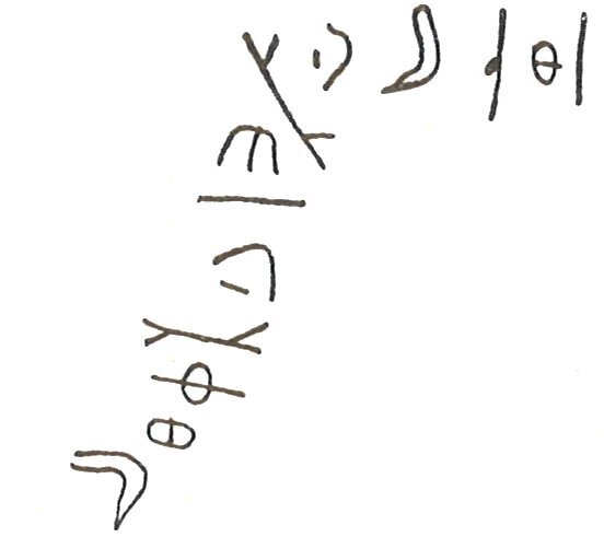 inscription of siglum LP 560