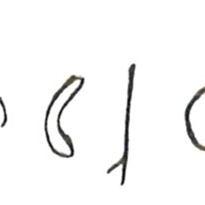 inscription of siglum LP 564