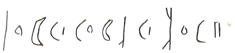 inscription of siglum LP 564