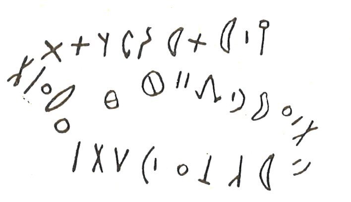 inscription of siglum LP 567