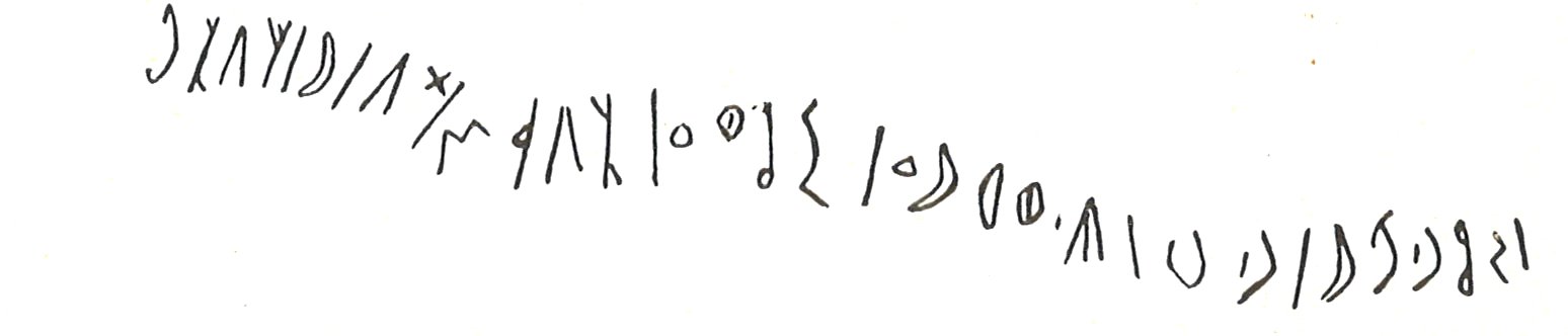 inscription of siglum LP 569