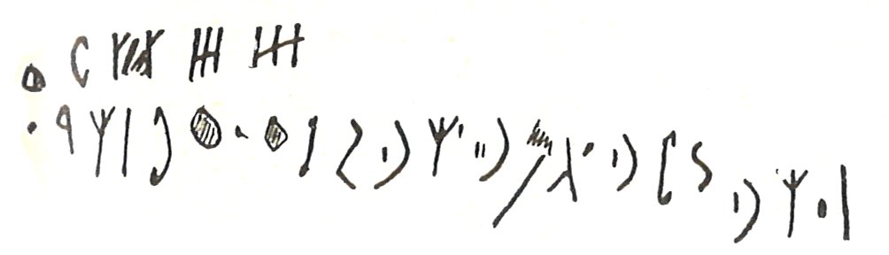 inscription of siglum LP 570