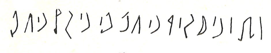 inscription of siglum LP 572
