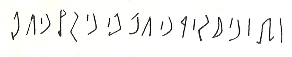 inscription of siglum LP 572