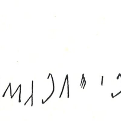 inscription of siglum LP 573