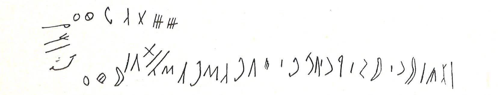 inscription of siglum LP 573