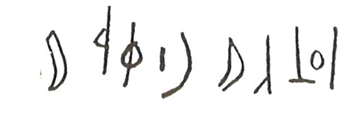 inscription of siglum LP 593