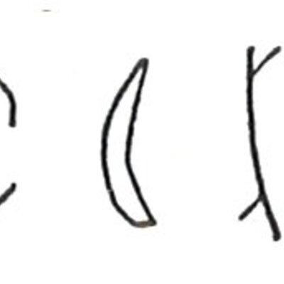 inscription of siglum LP 598