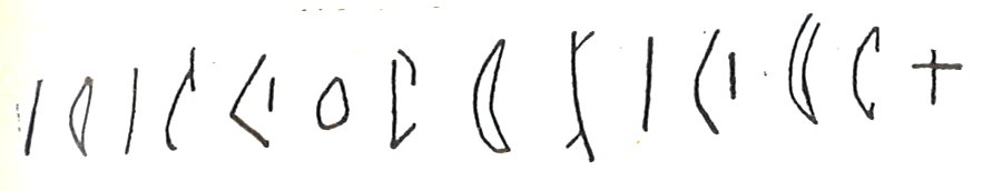 inscription of siglum LP 598