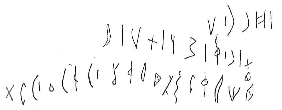 inscription of siglum LP 602