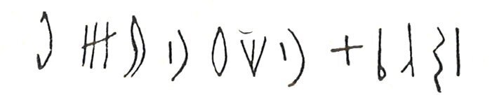 inscription of siglum LP 607
