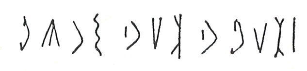 inscription of siglum LP 609