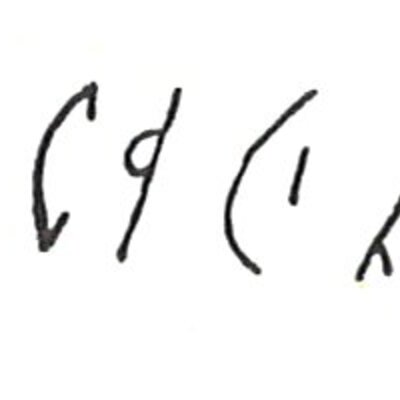 inscription of siglum LP 611