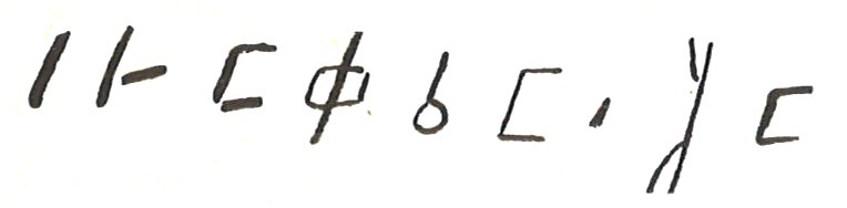 inscription of siglum LP 627