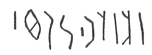 inscription of siglum LP 631