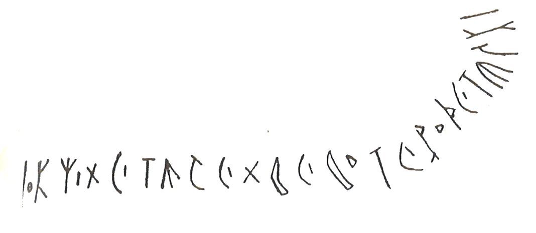 inscription of siglum LP 637