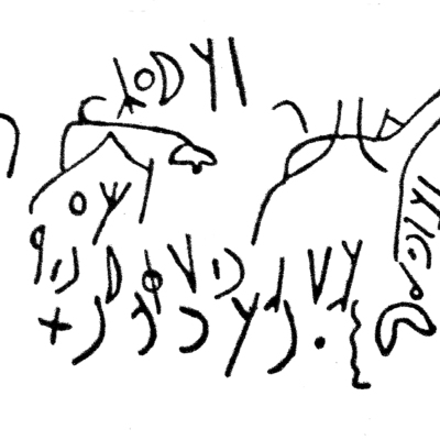 inscription of siglum LP 64 see C 3779