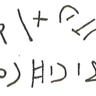 inscription of siglum LP 642