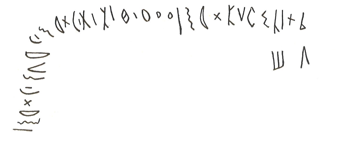 inscription of siglum LP 643