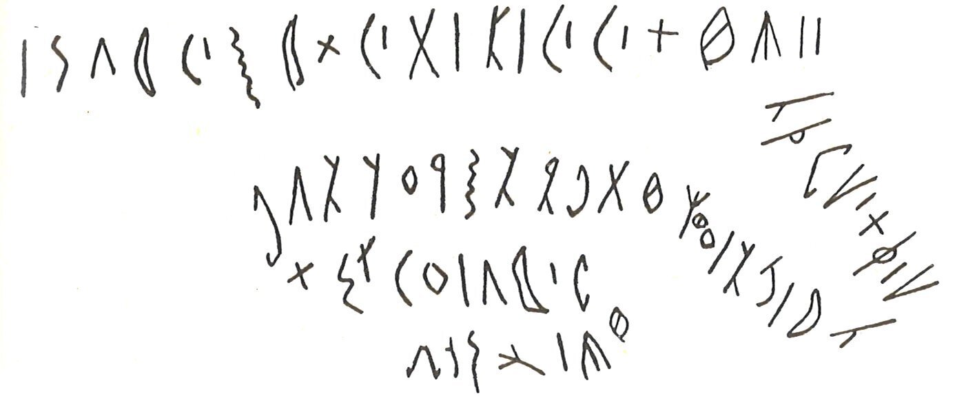 inscription of siglum LP 644