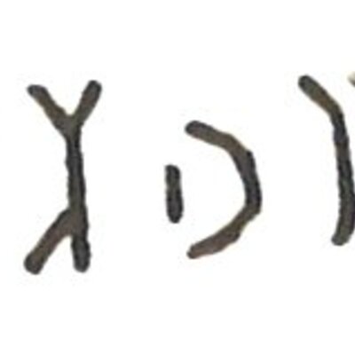 inscription of siglum LP 648