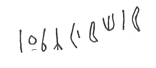 inscription of siglum LP 651