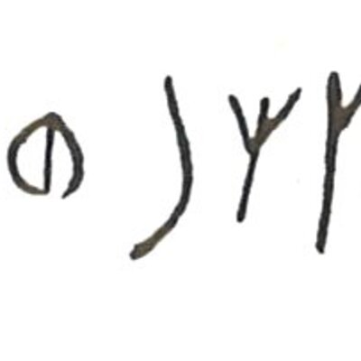 inscription of siglum LP 656