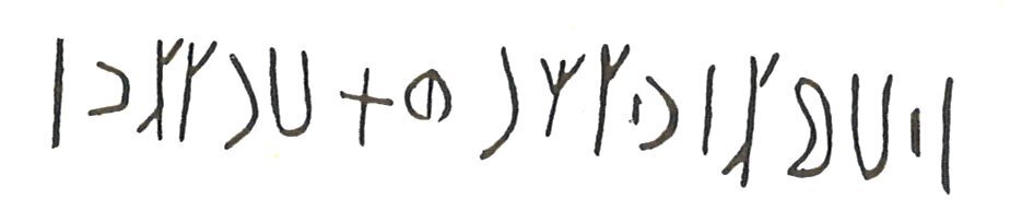 inscription of siglum LP 656