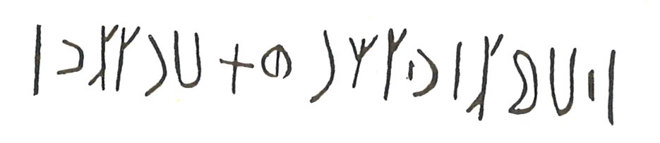 inscription of siglum LP 656