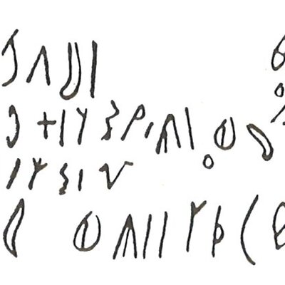 inscription of siglum LP 659