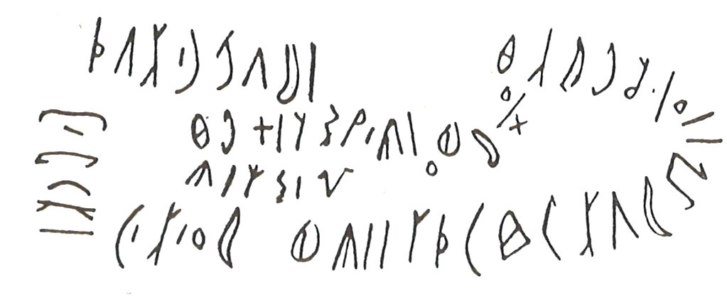 inscription of siglum LP 659