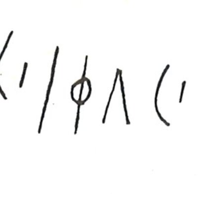 inscription of siglum LP 662