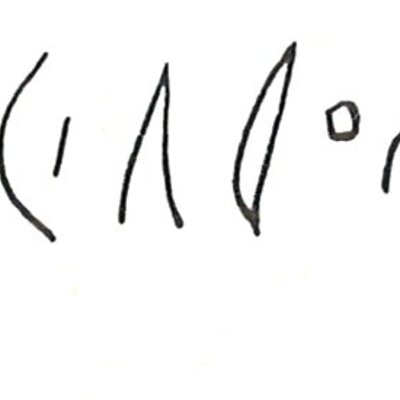 inscription of siglum LP 672