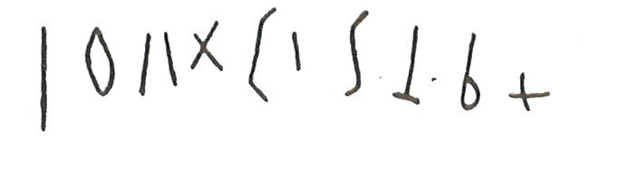 inscription of siglum LP 689