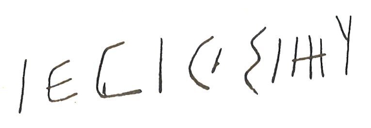 inscription of siglum LP 693