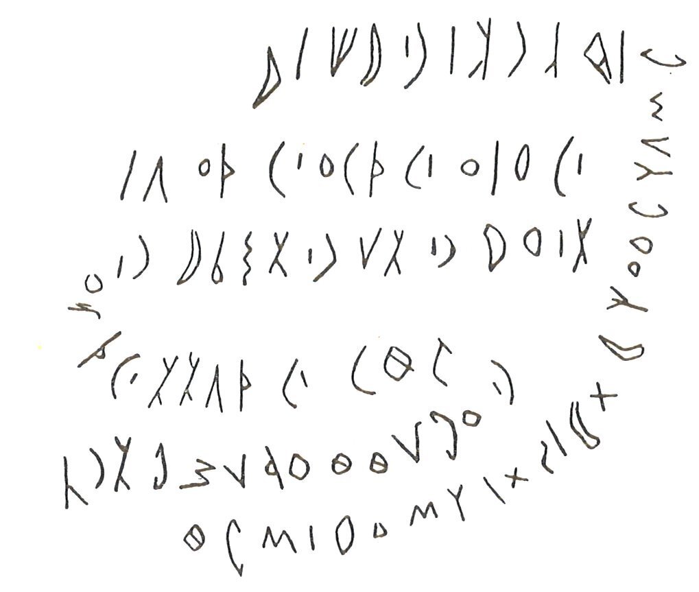 inscription of siglum LP 697