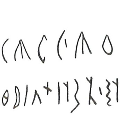 inscription of siglum LP 698