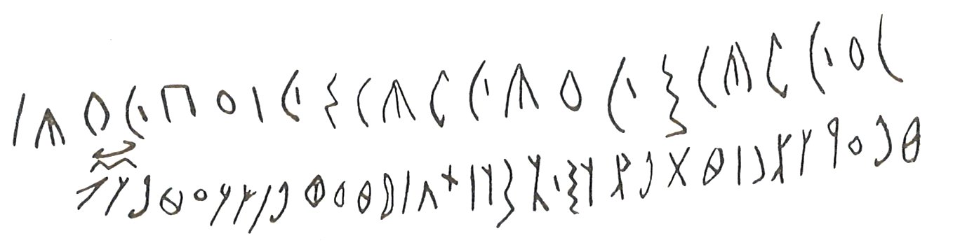 inscription of siglum LP 698