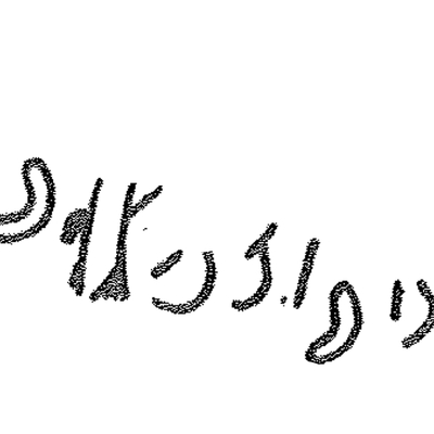 inscription of siglum LP 70 see C 3772