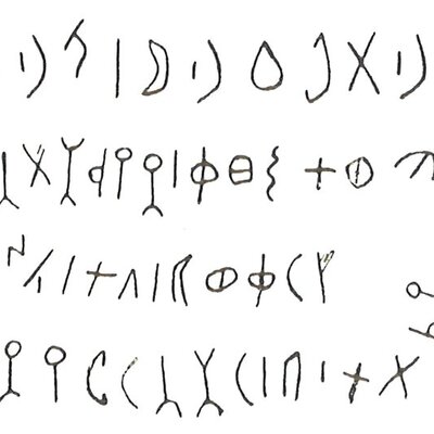 inscription of siglum LP 701