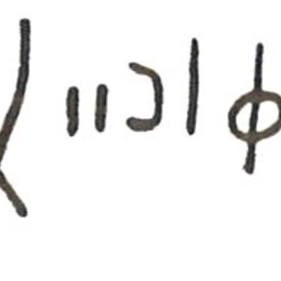 inscription of siglum LP 703