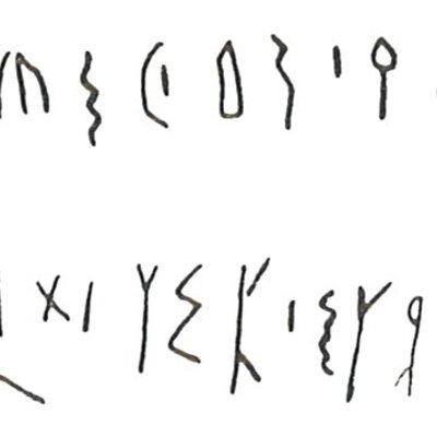 inscription of siglum LP 708