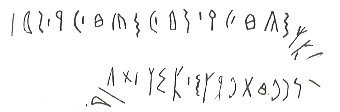 inscription of siglum LP 708