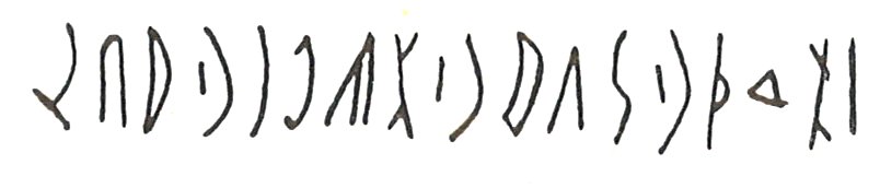 inscription of siglum LP 710