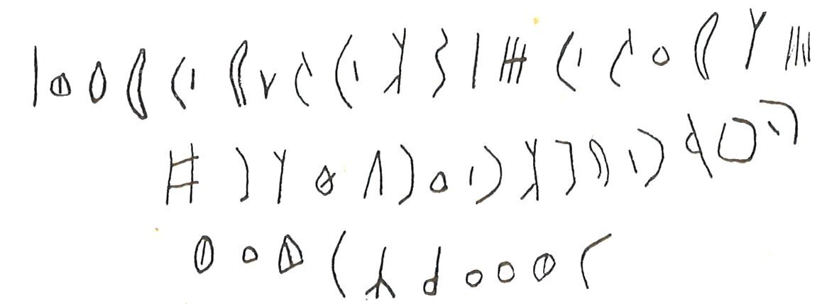 inscription of siglum LP 714