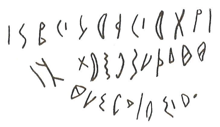 inscription of siglum LP 716