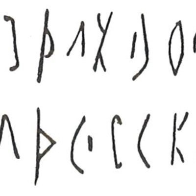 inscription of siglum LP 729